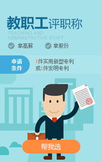 兒童牙膏發(fā)明專利轉(zhuǎn)讓 技術(shù)與市場的完美結(jié)合